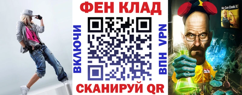 АМФЕТАМИН 97%  Дзержинск 