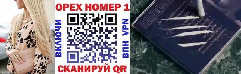Кокаин 98%  Дзержинск 