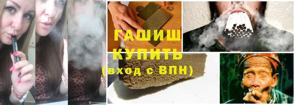 прущая мука Алзамай
