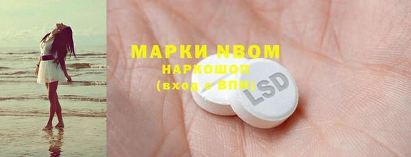 ECSTASY Алексин