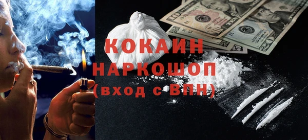 ECSTASY Алексин